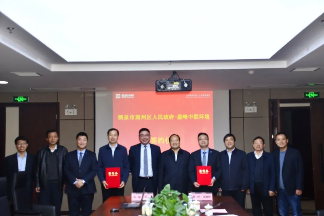 BB贝博艾弗森环境助力一带一路，丝路古道预添环卫新妆