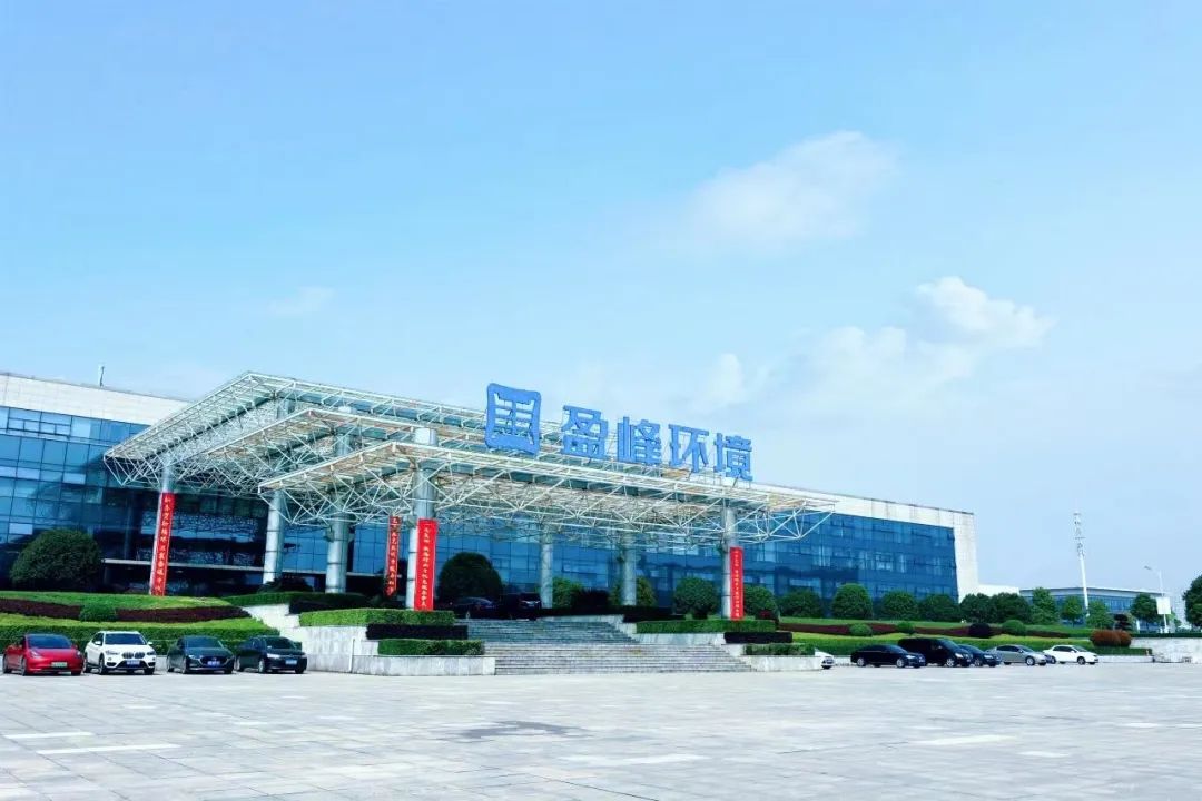 喜讯！BB贝博艾弗森环境荣登“湖南省企业税收贡献百强”、“湖南省高新技术企业税收贡献百强”榜单！